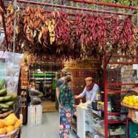 A local market in Madeira | Sue Badyari